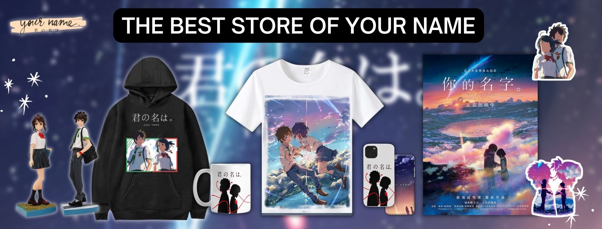 Your Name Banner - Your Name Shop